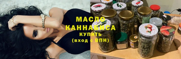 тгк Ладушкин