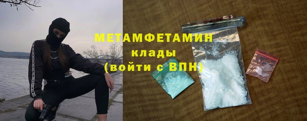 тгк Ладушкин