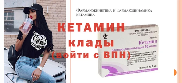 jwh Лагань