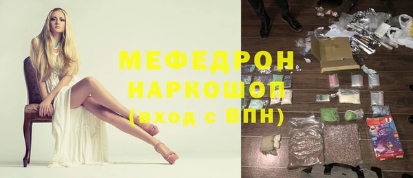 jwh Лагань