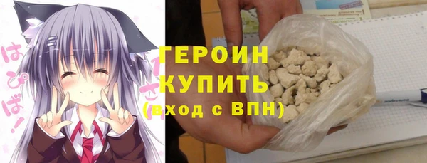 тгк Ладушкин