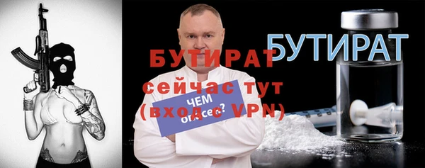 jwh Лагань