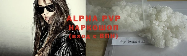 jwh Лагань