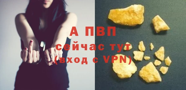 jwh Лагань