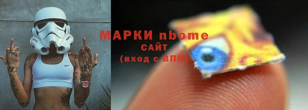 jwh Лагань