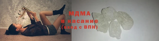 jwh Лагань