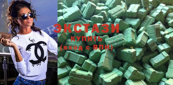 твердый Новый Уренгой