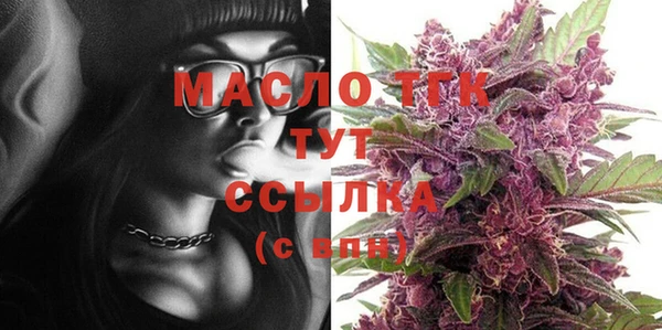 тгк Ладушкин