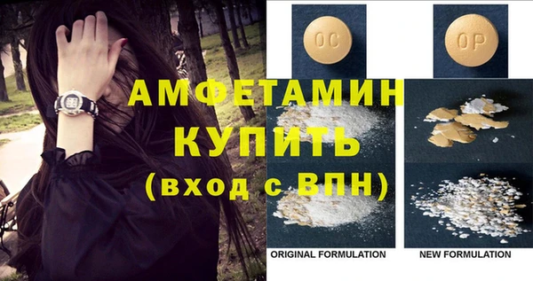 тгк Ладушкин