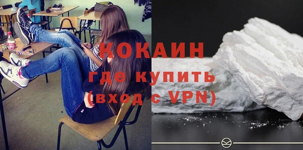 jwh Лагань