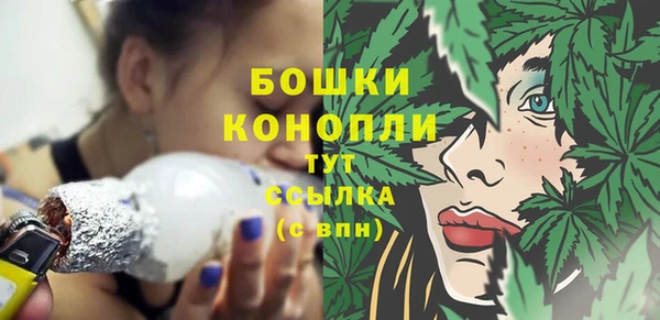 jwh Лагань