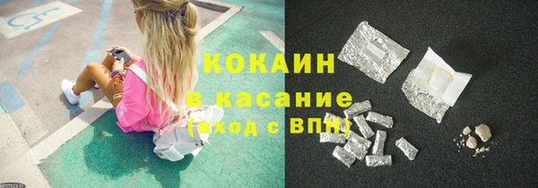 тгк Ладушкин