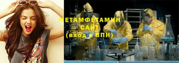 jwh Лагань
